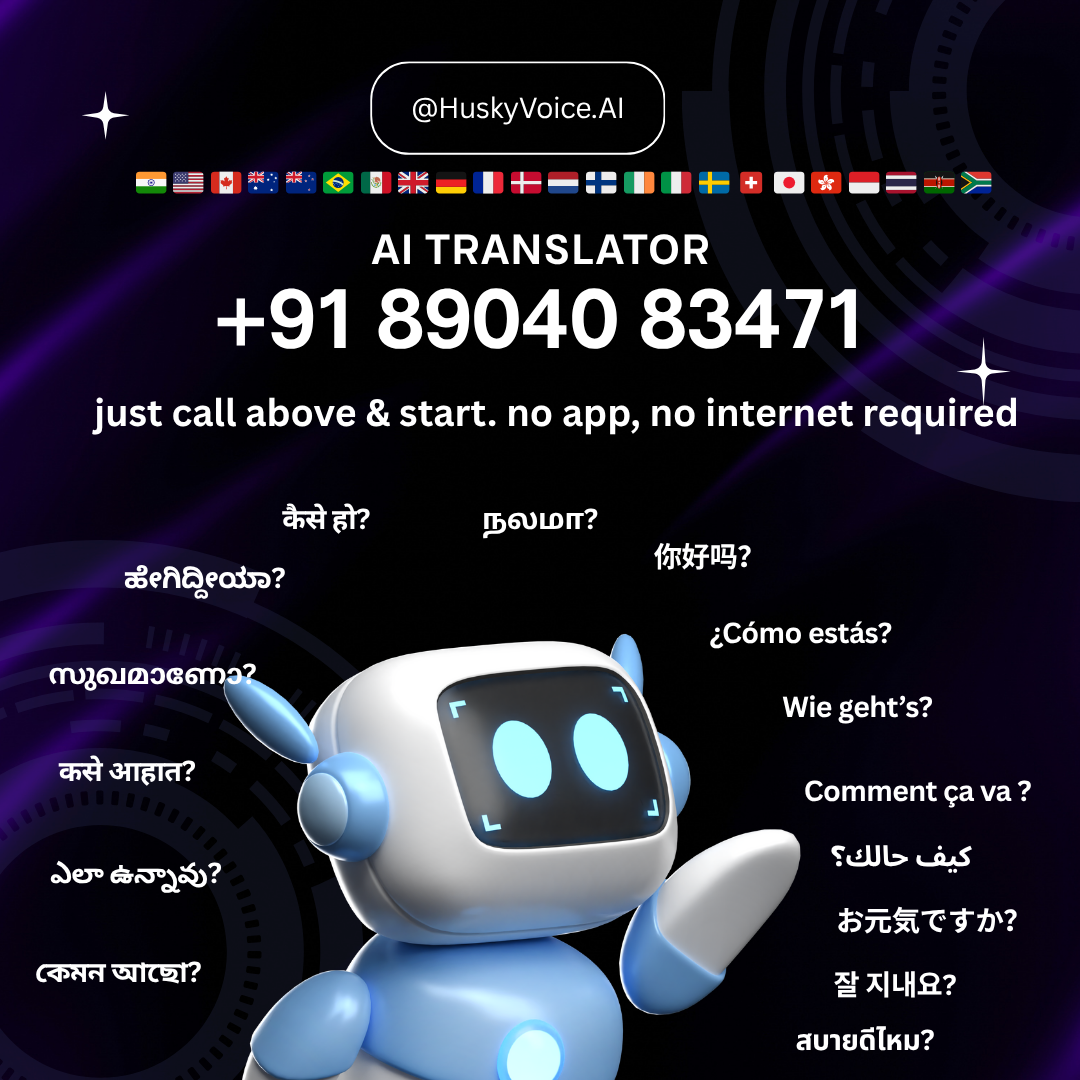 ๐งญ The Ultimate Guide to AI Instant Translators in India: Everything You Need to Know